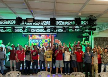Em plenária nesta quinta, PCdoB reforça nome de Rangel Júnior ao Senado e reitera apoio a João Azevêdo