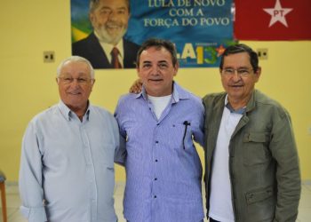 Senado: principais lideranças de esquerda na Paraíba ignoram Ricardo e anunciam apoio à pré-candidato do PCdoB