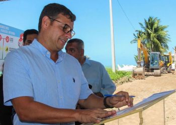 Após sofrer infarto, prefeito de Cabedelo segue internado