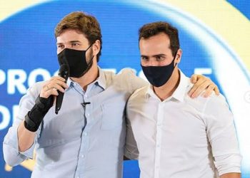 Bruno deve definir essa semana exonerações de secretárias indicadas pelo PP na PMCG