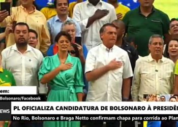 Lideranças nacionais reforçam apoio a Bruno Roberto, pré-candidato ao Senado de Bolsonaro na Paraíba