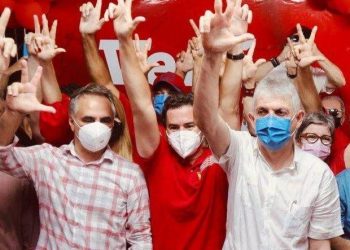 PT convoca reunião para definir vice de Veneziano; veja os nomes cotados