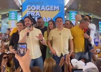 Durante convenção, Pedro confirma Domiciano Cabral como candidato a vice