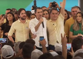 Convenção PSDB: Efraim recebe “afagos” de Romero e anuncia primeiro e segundo suplentes