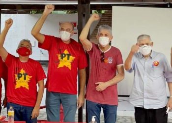 Ricardo Coutinho anuncia Jeová Campos como primeiro suplente