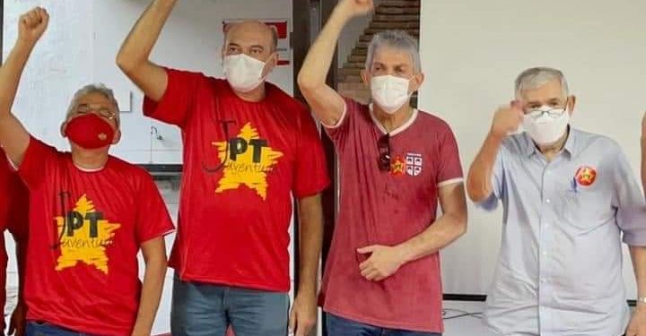 Ricardo Coutinho anuncia Jeová Campos como primeiro suplente