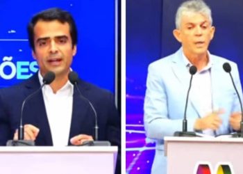 Bruno Roberto protocola pedido de impugnação da candidatura de Ricardo