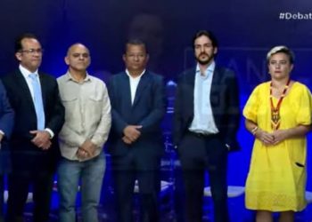 Veja como foi o 1º debate com candidatos ao Governo da Paraíba