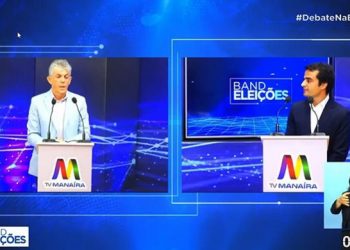 Bruno Roberto rebate insinuações de ex-governador: “A Paraíba sabe quem é Ricardo”