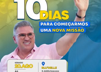 Julian Lemos lança oficialmente candidatura à reeleição no próximo dia 20 de agosto, em JP