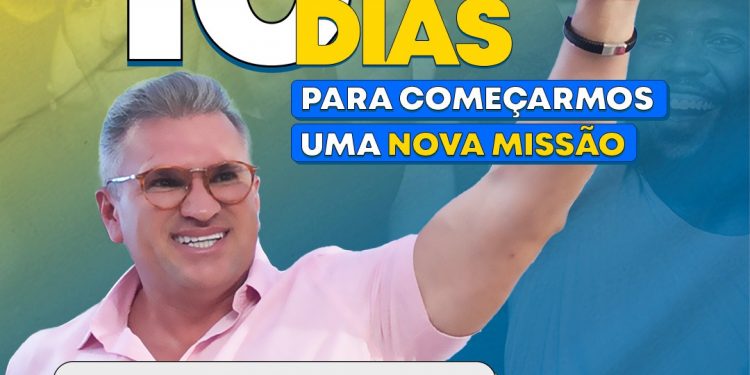 Julian Lemos lança oficialmente candidatura à reeleição no próximo dia 20 de agosto, em JP