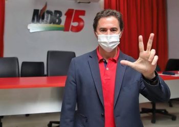 MPE impugna candidaturas de Veneziano, Buba Germano, Coronel Euller e mais 24 candidatos; veja lista