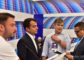 “Eles tramavam contra o presidente”, diz Bruno Roberto sobre conversas entre Ricardo e Sérgio Queiroz