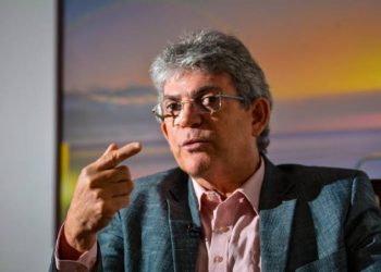 TSE só julgará recurso de Ricardo Coutinho após as eleições