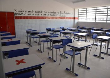 Ensino da escola pública da Paraíba tem a terceira maior evolução do país e estado sobe cinco posições no IDEB