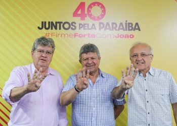Prefeito de Gurinhém anuncia apoio a João Azevêdo