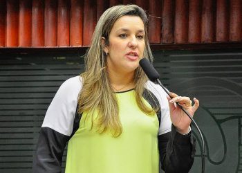 Fundão: no PSDB, Camilla Toscano recebeu quase cinco vezes mais recursos do que a maioria dos candidatos