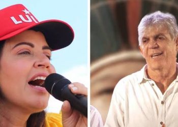 Juíza nega pedido de Pollyanna para retirar do ar propaganda de Ricardo com ataques à sua campanha