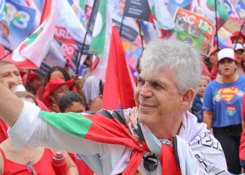 Por unanimidade, TRE rejeita embargos de Ricardo Coutinho e mantém sua candidatura indeferida