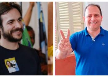 Pedro convoca coletiva para anunciar adesão do deputado estadual eleito Eduardo Brito