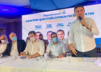 Wilson Santiago revela que deputados do Republicanos já defendem aliança com Lula, em Brasília