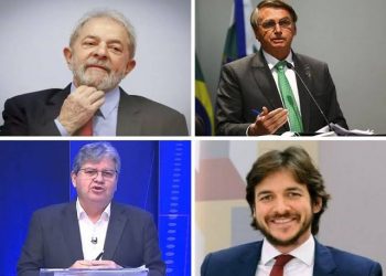 Justiça Eleitoral decide que festa do governador eleito será na Lagoa e a do presidente no Busto de Tamandaré