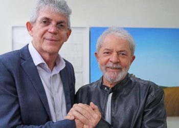 Ricardo Coutinho é cotado para assumir presidência do Banco do Nordeste, diz site