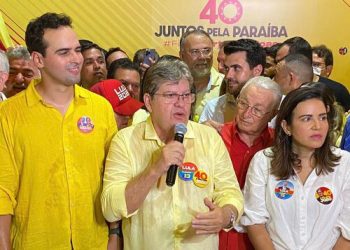 Por unanimidade, João Azevêdo e Lucas Ribeiro têm contas aprovadas pela Justiça Eleitoral