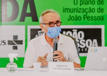 PMJP vai recorrer da decisão do TCE que suspendeu contração do Banco de Brasília