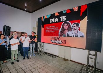 Carnaval em João Pessoa terá Margareth Menezes, Psirico, Alok e Elba Ramalho