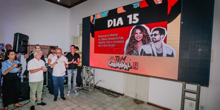 Carnaval em João Pessoa terá Margareth Menezes, Psirico, Alok e Elba Ramalho