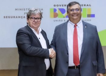 Dino anuncia investimentos de R$ 20 mi para o combate à violência contra a mulher na PB