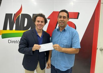 Prefeito de Lucena troca o Solidariedade pelo MDB