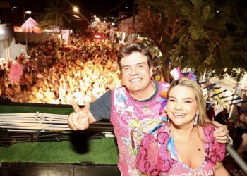 Sonho de Eduardo Carneiro em ser deputado federal pode abrir espaço para aliada na ALPB