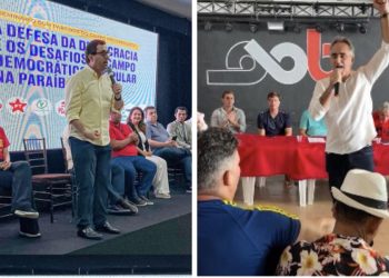 Dividido em duas alas, PT realiza reuniões simultâneas na Capital