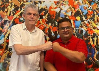 Ricardo Coutinho e Jackson Macêdo ficam a ver navios no governo Lula