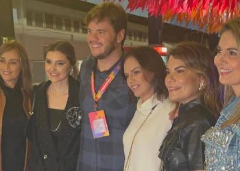 Romero não comparece a abertura do São João de CG e evidencia afastamento de Bruno