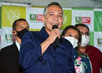 Prefeitura de Santa Rita anuncia concurso público com 235 vagas