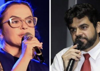 TRE-PB cassa mandato da tia de Jarques Lúcio e gestor tem mais uma baixa na Câmara