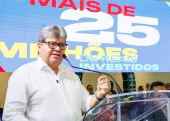 Paraíba é 1º lugar em segurança e infraestrutura e 2º estado mais competitivo do Nordeste