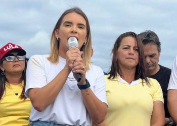 PF deflagra operação para desarticular esquema de fraude contra licitação em Juazeirinho