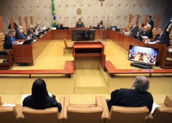 STF mantém pensão de ex-governadores ou dependentes na Paraíba