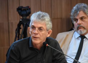 Processo da Operação Calvário será julgado pela Justiça Eleitoral da Paraíba, decide TSE