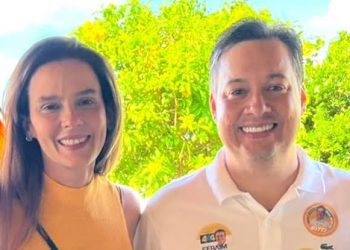 Grupo de Júnior Araújo perde o comando do PDT em Cajazeiras