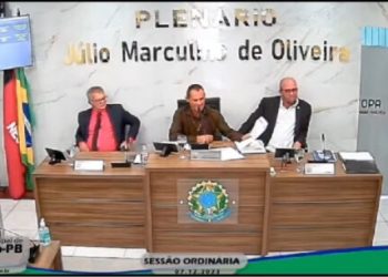 Presidente da Famup, George Coelho tem contas reprovadas na Câmara de Sobrado