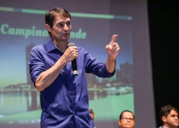 Romero evita polêmica com Gervásio e diz que falará sobre eleição em CG “no momento certo”