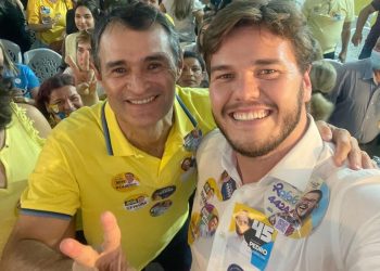 Em meio à crise, Bruno deseja feliz aniversário a Romero, mas deputado ignora postagem