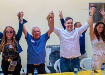 João Azevêdo exonera aliados de Júnior Araújo e Zé Aldemir em Cajazeiras; veja