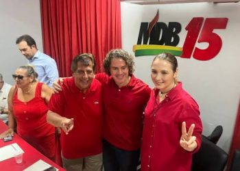 Bayeux: nova pesquisa registrada no TSE já não contém nome de Sara Cabral