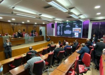 Câmara Municipal de João Pessoa aprova reajuste de 3,2% para servidores da Guarda Municipal